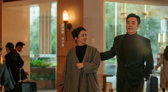 今晚播出，赵丽颖王劲松新剧，3大看点，有成国剧新天花板的潜质