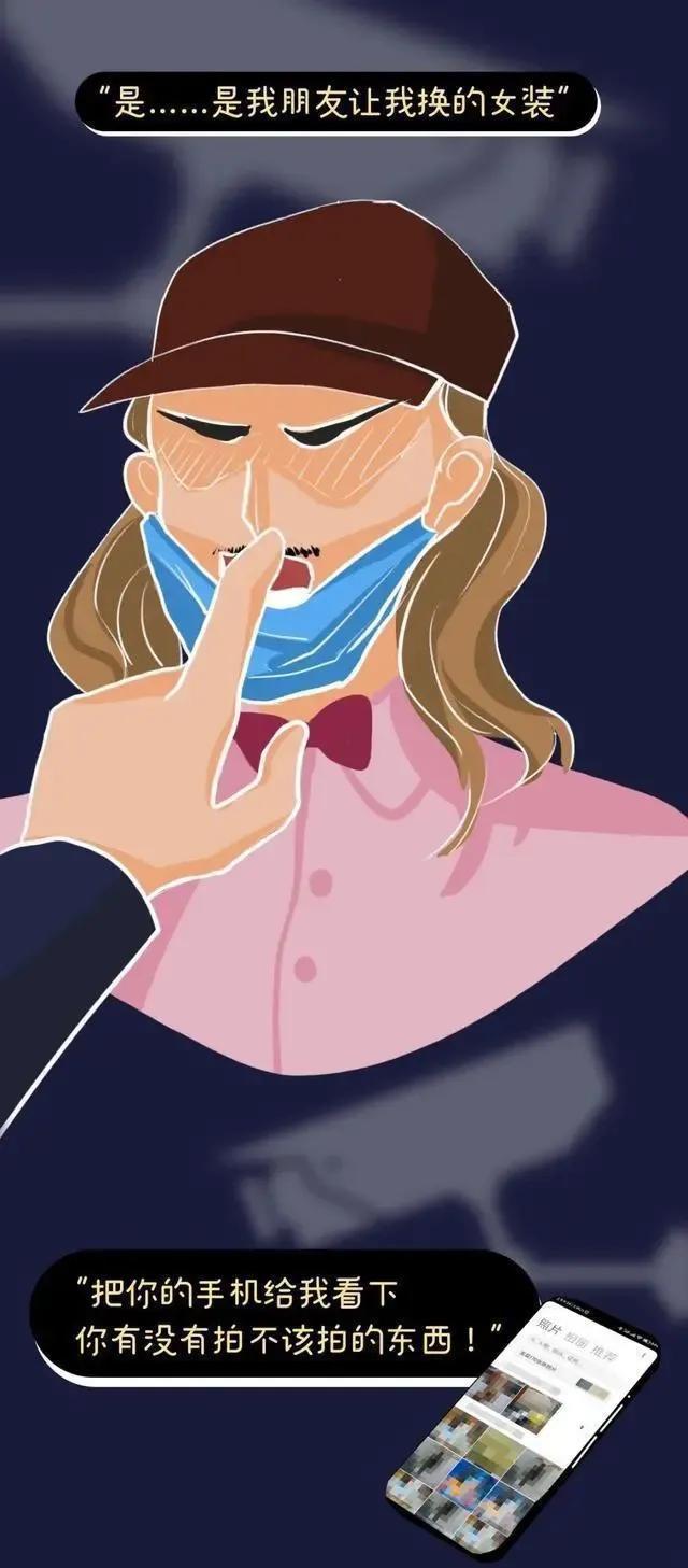 “成人网站”的视频都是哪里来的,看完涨知识了