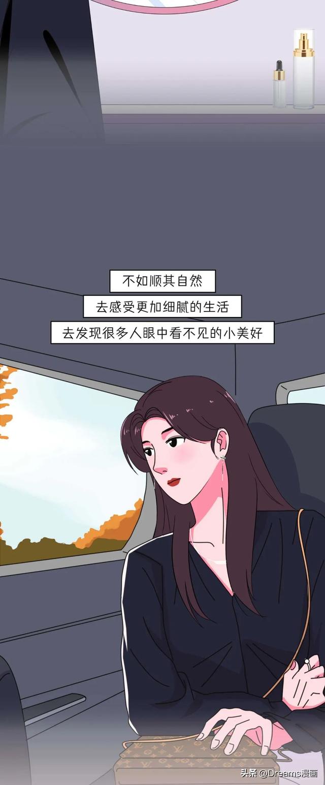 女生哪个部位最敏感？