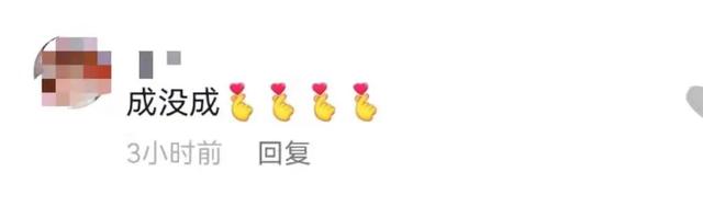 大一女生吃火锅因太礼貌，被服务员阿姨相中做儿媳