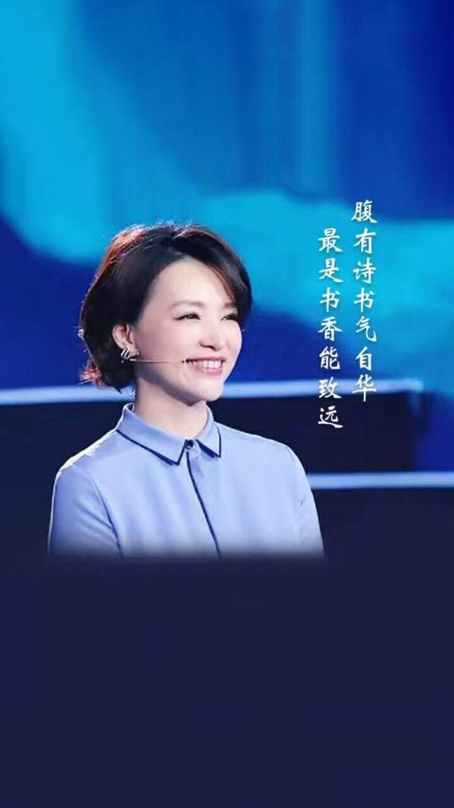 一个女人最好的状态：莫过于拥有这4种气质，很美，很吸引人