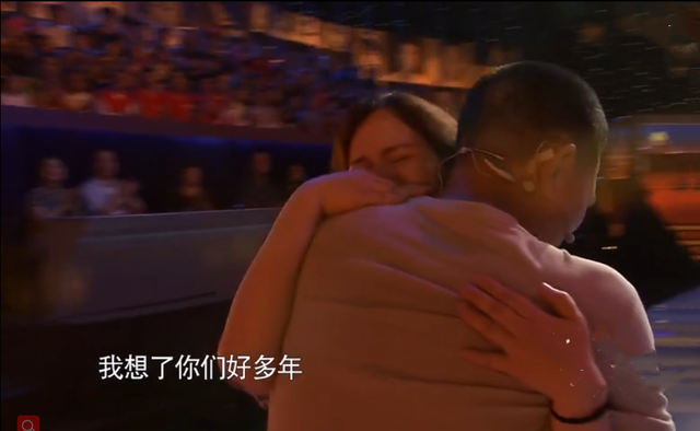 寻找大陆亲人17年的台湾女孩：46岁到北京，亲人痛哭：我也在找你