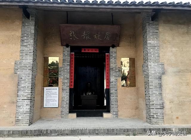 西伯利亚流亡的一位中国男人与三位不同国籍女人的爱情传奇