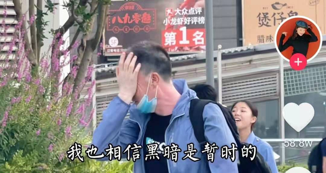 27岁蒙古美女，跳舞走红网络，粉丝30万，却曝胃癌晚期