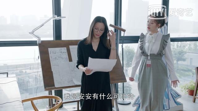 《第二次也很美》最有心机的不是王蕾!她把两个女人玩得团团转