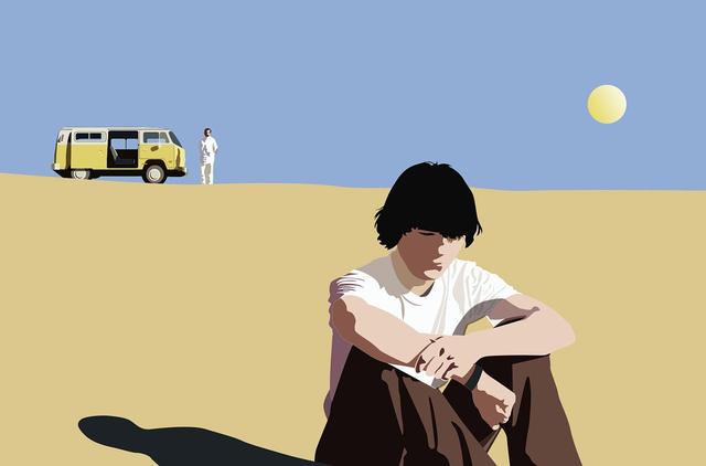 阳光小美女——我们大部分人都是loser