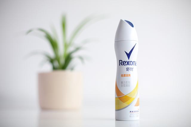 跟冬哥一起拒绝做“潮”女,就要清爽Skr一整夏!