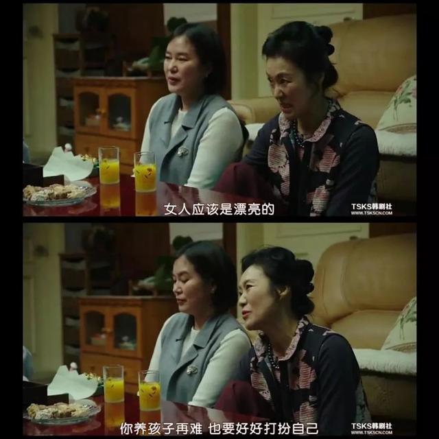 这位“82年出生的女人”,凭什么成为了直男的公敌?