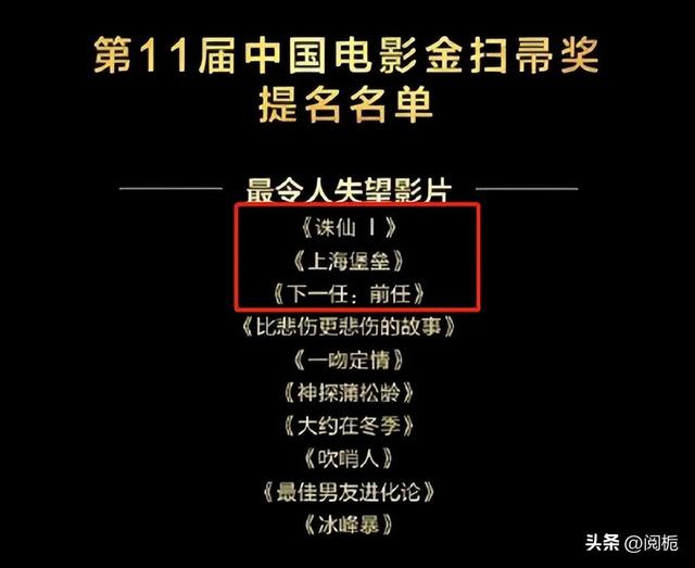 气质不够硬就别再尬演军人了:这8位明星演军人,看着让人真难受