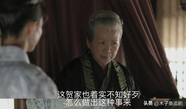 《知否》贺家为了曹锦绣狠狠打了明兰的脸，为什么不怕得罪盛家