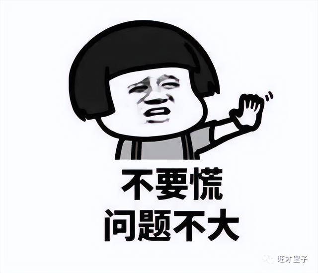 惊魂之夜！在金融风险与通胀风险之间的抉择？美国为何喜欢战争？