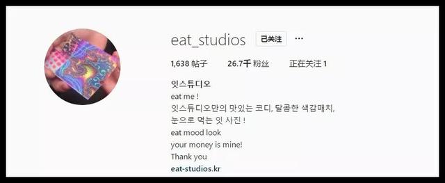 三分钟之内，这些韩国美少女身上的所有同款链接都掌握！