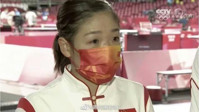 刘诗雯最新消息！一个人拖行李箱现身国内机场，球迷莫名心疼小枣