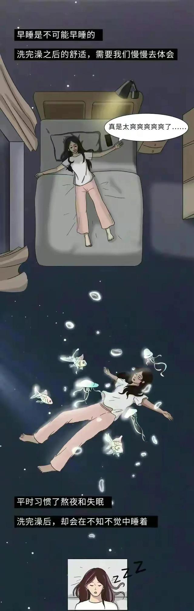 女生洗澡全过程,不知道你们男生看了,会有什么感想?