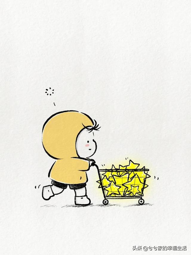 女人深夜时发的走心文案