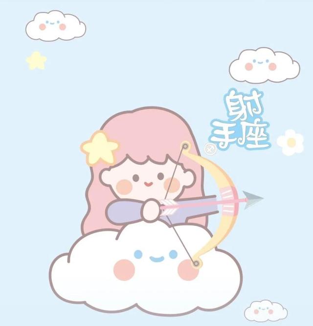 深度分析射手座的性格，原来他们是这样的人