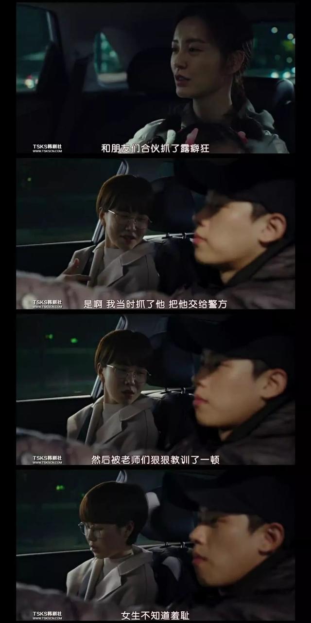 这位“82年出生的女人”,凭什么成为了直男的公敌?