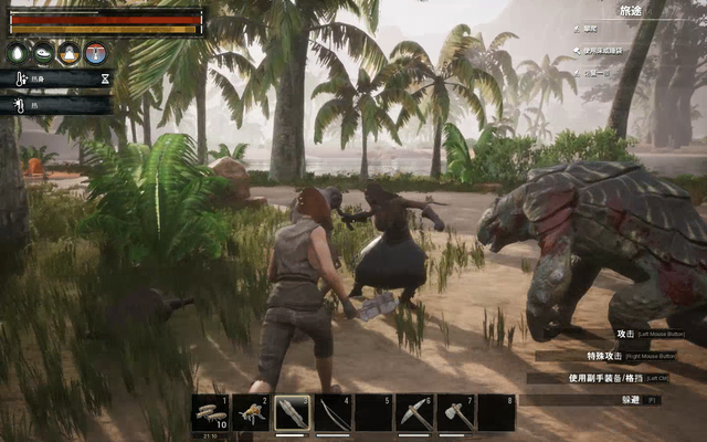 流放者柯南:美女被流放到沙漠绿洲,为生存和野蛮人艰苦战斗