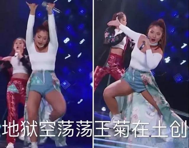 101个女生，只有菊爆了