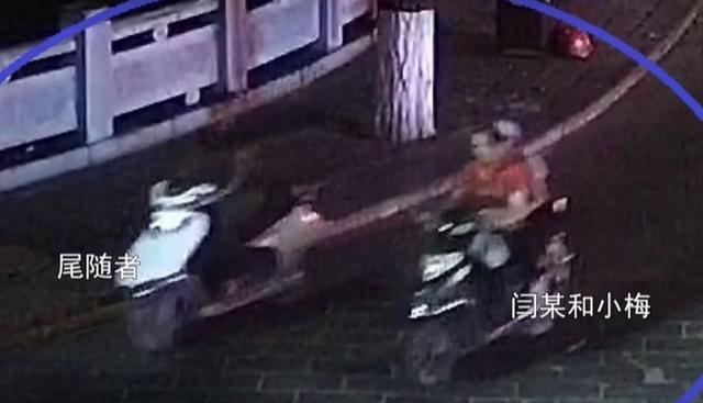 已婚妙龄女为打发无聊，同时和三个男人交往，半夜在床上酿出惨案