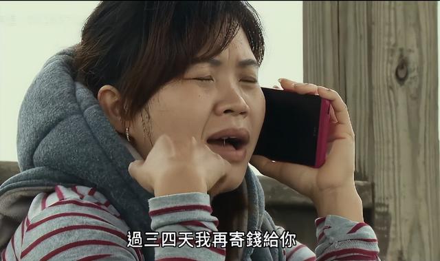 越南新娘,13万就被卖给45岁粗汉,要往娘家偷寄钱,细扒一言难尽