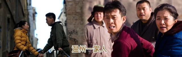 女演员殷桃:前夫是贪官,前男友是黑老大,她的眼光怎么这么独到