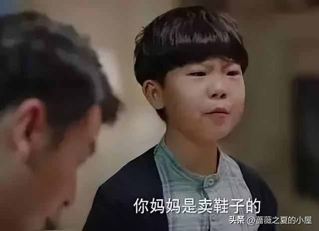 三看《我的前半生》:凌玲到死都不知道,陈俊生从未爱过她