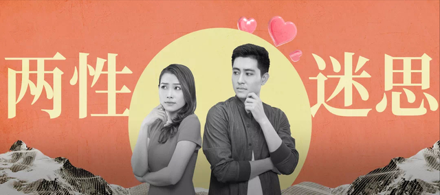 真诚发问:女生第一次都会这么疼吗?