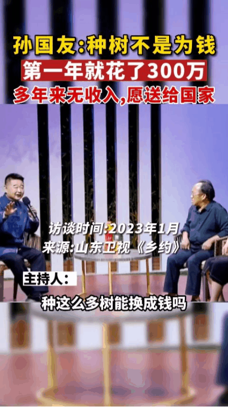 惊悚！深挖“跪地求水”真实原因，竟牵出惊人内幕，网友水太深