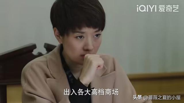 三看《我的前半生》:凌玲到死都不知道,陈俊生从未爱过她