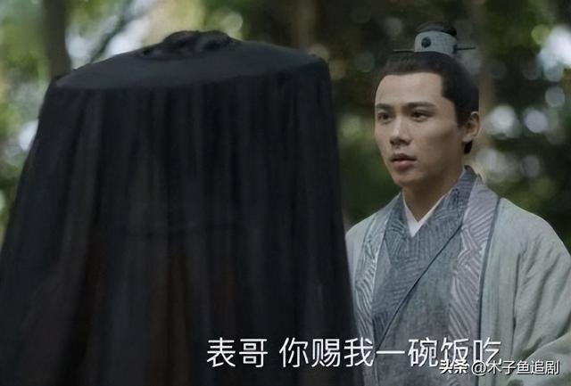 《知否》贺家为了曹锦绣狠狠打了明兰的脸，为什么不怕得罪盛家