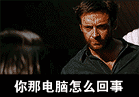 在家看A片被老妈撞见，她反手就带我去了个“18禁”场所