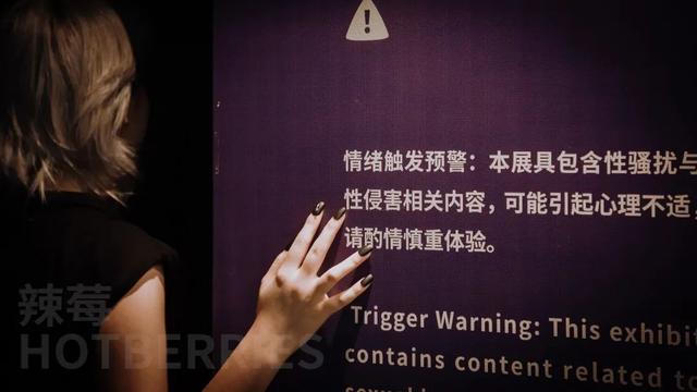 在家看A片被老妈撞见，她反手就带我去了个“18禁”场所
