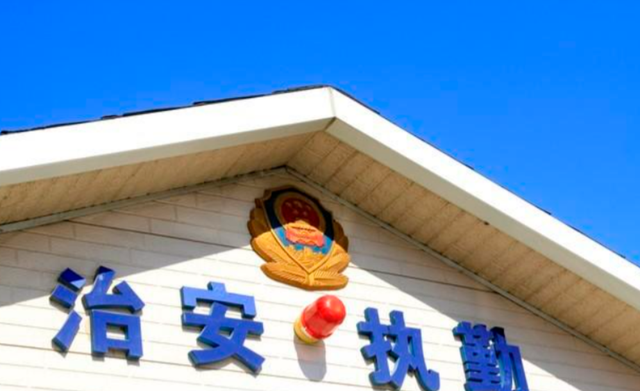 重庆“扫黑局长”文强：霸占女警花10年，辣手摧花12位大牌女明星