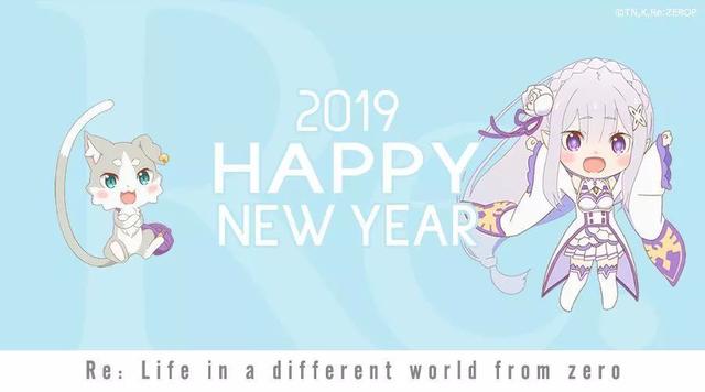 16位漫画家手绘2019年新年贺图，每一张都值得收藏！