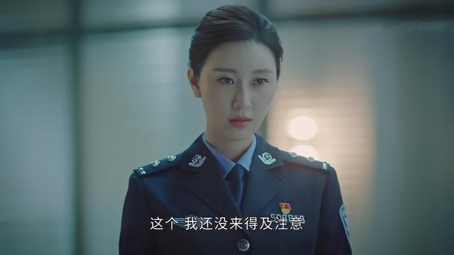 《破茧》中惊现女体盛，美女法医说：变态、邪恶、我不去