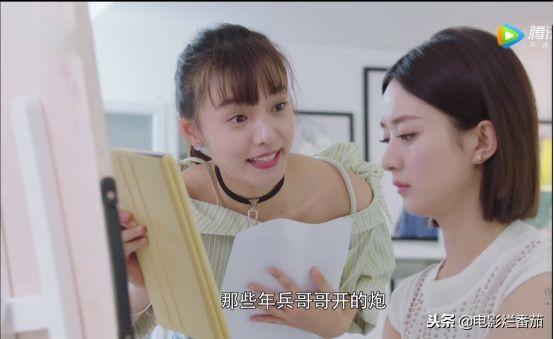 好久没有看到这样的霸道总裁剧了，各种花式撩拨赵丽颖！