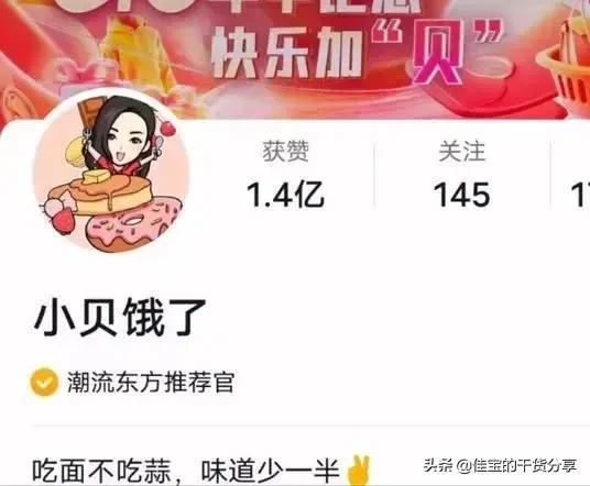唐山多名男子暴力殴打女性，现全部被抓捕归案，只求严惩