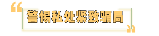 啪啪啪多了那里真的会变松吗？真相其实是
