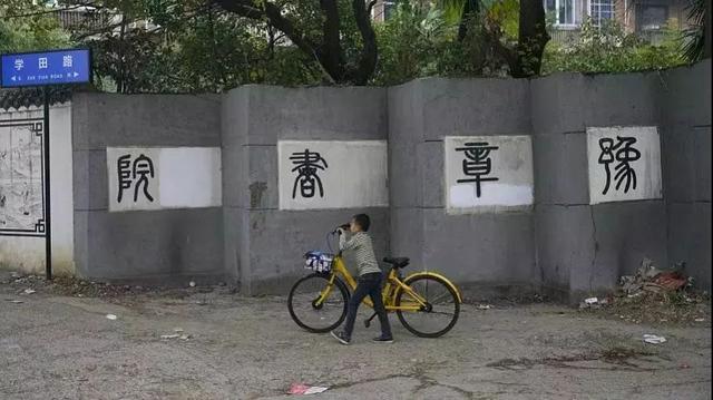 囚禁、虐待、性侵......豫章书院再次被曝光，谁来救救孩子？