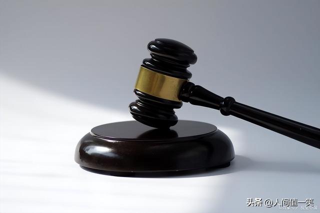 女子酒后跟男方回家,事后反悔,一审判决男子强奸,合理吗?