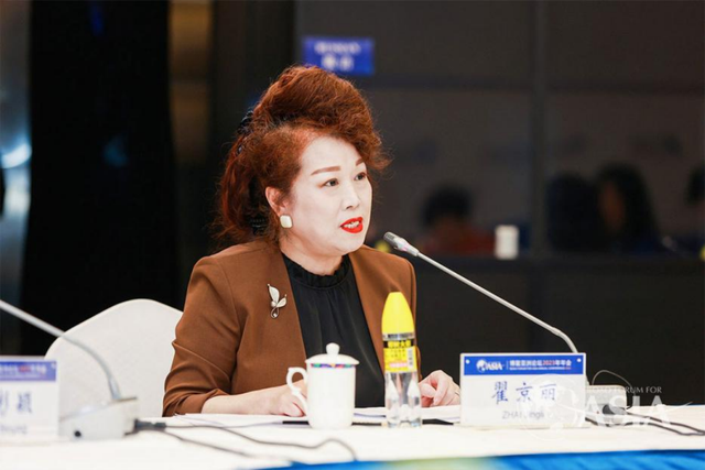 女性领导力圆桌会议：不确定的世界与女性领导力