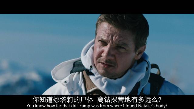 印第安女孩被侮辱后赤足雪地9.6公里吐血身亡,男主以牙还牙