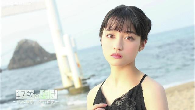 又是选美！2022日本女生公认的10位“最美女星”，佐佐木希垫底了