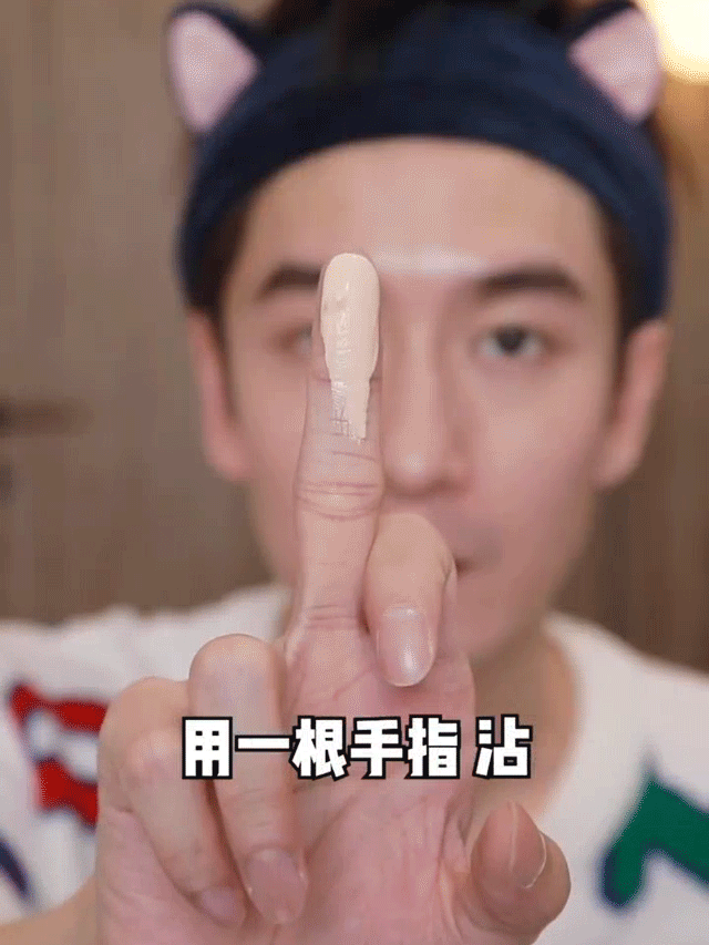 刘亦菲“内衣照”被骂上热搜：她的胸，碍了谁的眼？