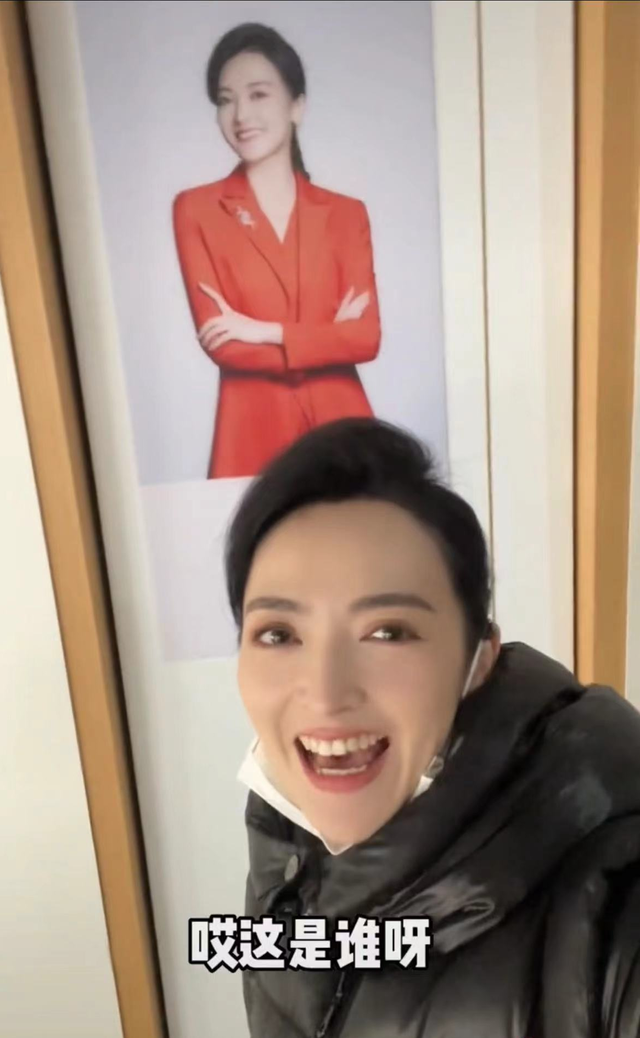 卫视美女主持刘羊漾新年失业！最后录制崩溃大哭，广电工作已15年