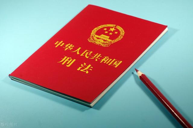 女孩两次脱裤子展示纹身，男闺蜜没把持住，能以此否定犯罪吗？