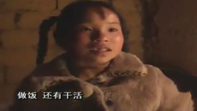 年幼女孩被绑八年，每天家里传出哭声，父母：“我们也不想的。”