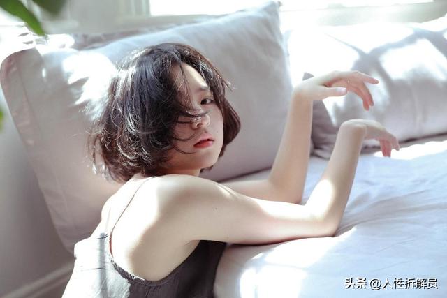 当一个女人真的变“坏”时，她会过得有多滋润？