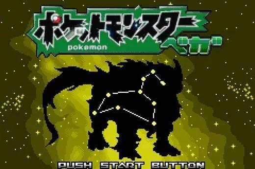 “融合宝可梦”可能是你见过最可爱的缝合怪